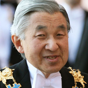 Japans Kaiser Akihito Haircut